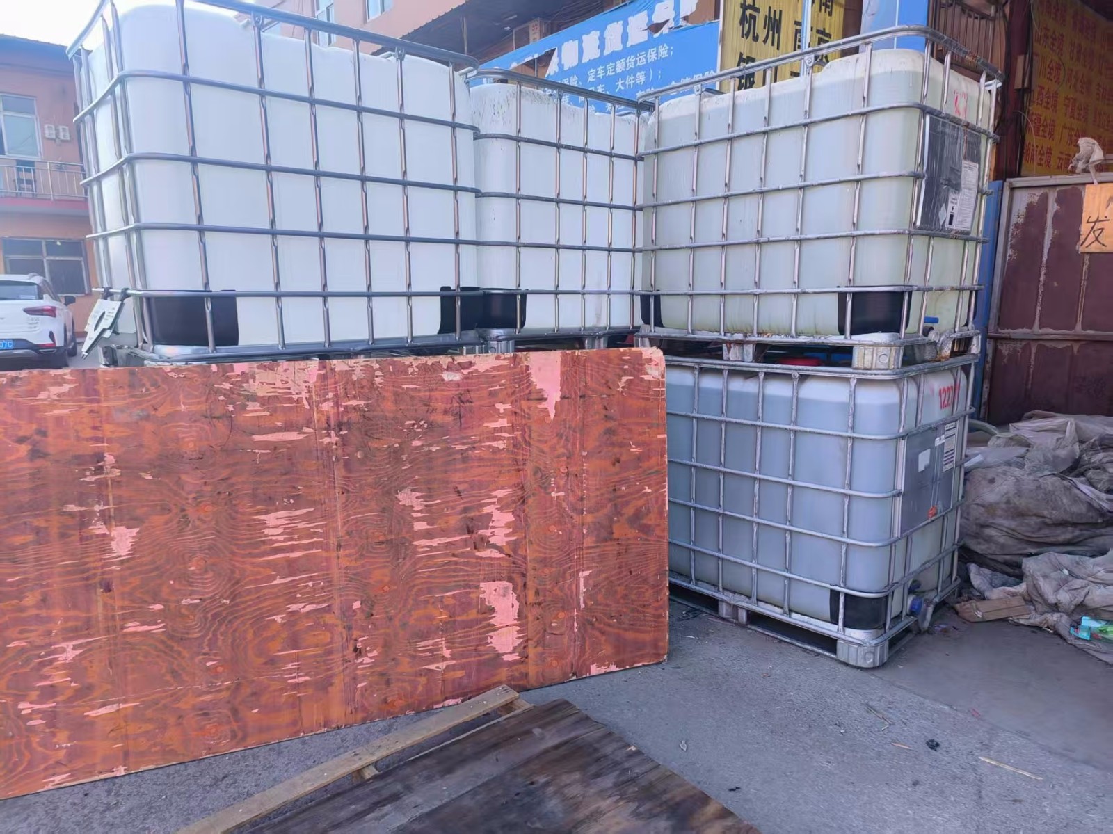 邯鄲到日喀則貨運物流|全境直達|實時派送